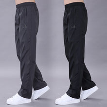 Load image into Gallery viewer, Casual Trousers Sweatpants Thin Polyester Track Pants Men Easy Cuffless Trousers Joggers Men Pants Streetwear Pantalon Hombre